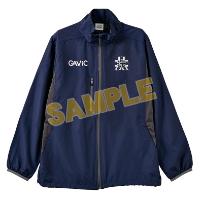 【グッズ-ジャンパー・コート】ガールズ&パンツァー 最終章 トレーニングジャケット OARAI NVY XXL