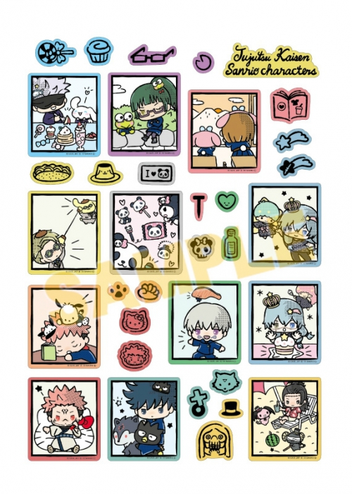 グッズ-シール】呪術廻戦 フレークシールC【アニメイト先行販売分 