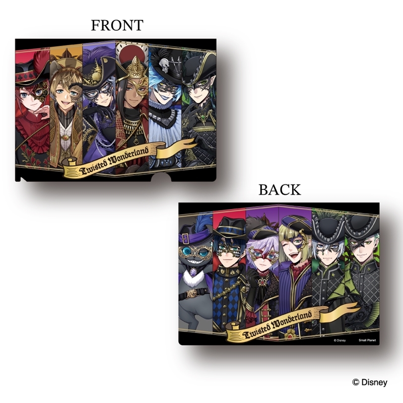 【グッズ-クリアファイル】ツイステッドワンダーランド/グロリアス・マスカレード/クリアファイル【アニメイト限定】