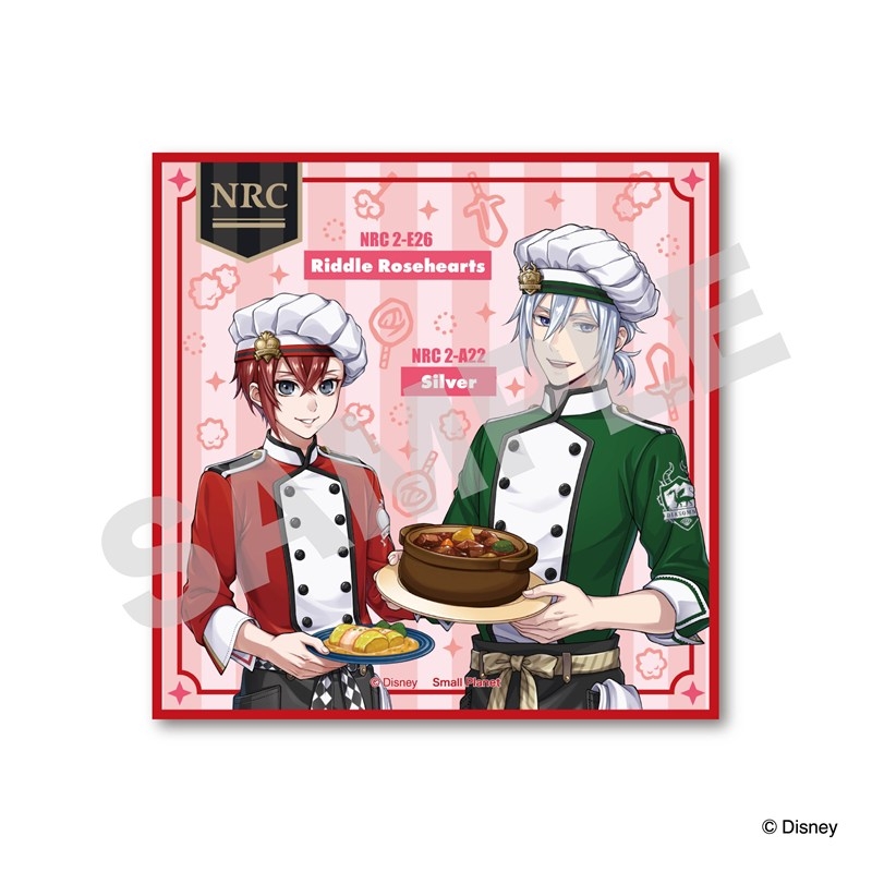【グッズ-タオル】ディズニー ツイステッドワンダーランド/マスターシェフ/リドル&シルバー/ハンドタオル【アニメイト限定】