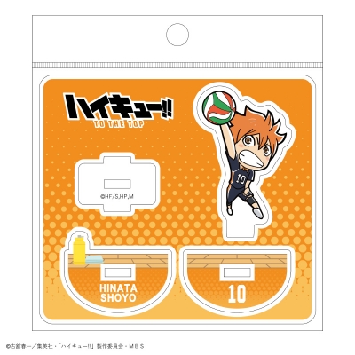 【グッズ-スタンドポップ】ハイキュー!! ゆらゆらアクリルスタンド/日向