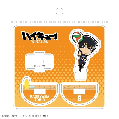 【グッズ-スタンドポップ】ハイキュー!! ゆらゆらアクリルスタンド/影山