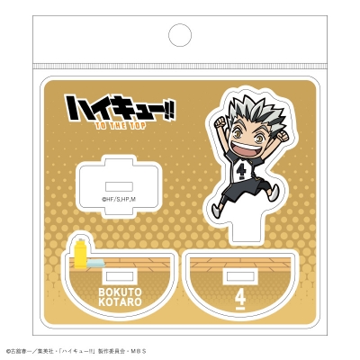 【グッズ-スタンドポップ】ハイキュー!! ゆらゆらアクリルスタンド/木兎