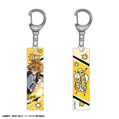 【グッズ-キーホルダー】僕のヒーローアカデミア アクリルスティックキーホルダー 上鳴電気