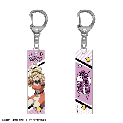 【グッズ-キーホルダー】僕のヒーローアカデミア アクリルスティックキーホルダー 角取ポニー