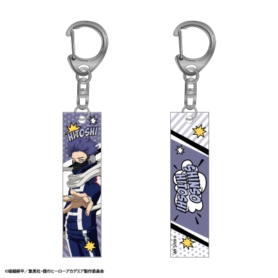 【グッズ-キーホルダー】僕のヒーローアカデミア アクリルスティックキーホルダー 心操人使