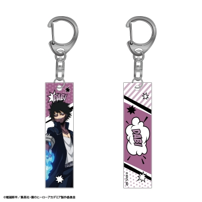 【グッズ-キーホルダー】僕のヒーローアカデミア アクリルスティックキーホルダー 荼毘