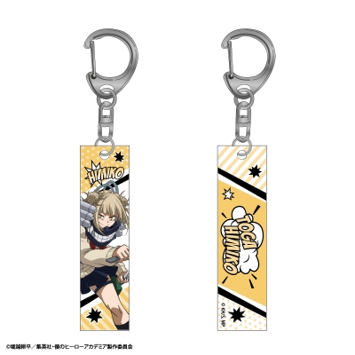 【グッズ-キーホルダー】僕のヒーローアカデミア アクリルスティックキーホルダー トガヒミコ