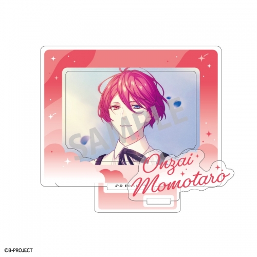 B-PROJECT Bプロ 音済百太郎 グッズ 美味しく