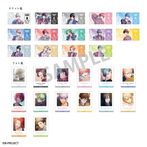 グッズ ステッカー B Project 流星 ファンタジア トレーディングステッカー アニメイト