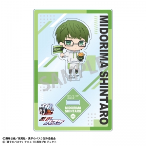 キャラクターソング Tv 黒子のバスケ Solo Mini Album Vol 3 緑間真太郎 Cv 小野大輔 アニメイト キャラクターソング Tv 黒子のバスケ Solo Mini Album Vol 3 緑間真太郎 Cv 小野大輔 アニメイト