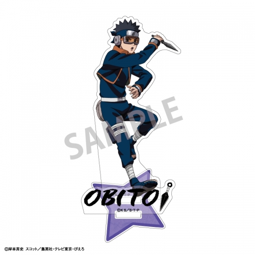 グッズ-スタンドポップ】NARUTO アクリルスタンド/オビト | アニメイト