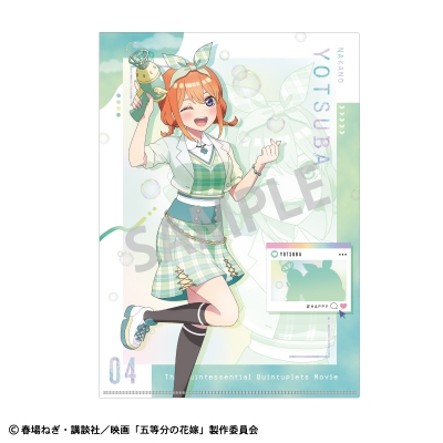 【グッズ-クリアファイル】映画「五等分の花嫁」 A4シングルクリアファイル 中野四葉 バブルガン