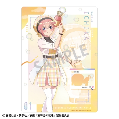 【グッズ-下敷き】映画「五等分の花嫁」 下敷き 中野一花 バブルガン