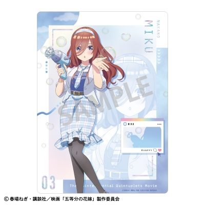 【グッズ-下敷き】映画「五等分の花嫁」 下敷き 中野三玖 バブルガン