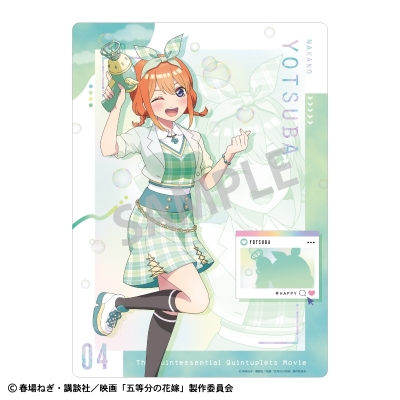 【グッズ-下敷き】映画「五等分の花嫁」 下敷き 中野四葉 バブルガン