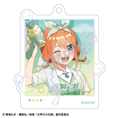 【グッズ-キーホルダー】映画「五等分の花嫁」 オーロラ箔押しキーホルダー 中野四葉 バブルガン
