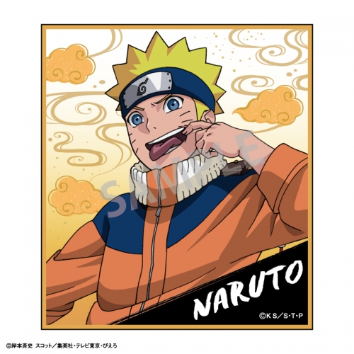 グッズ-色紙】NARUTO トレーディングミニ色紙_少年期 | アニメイト