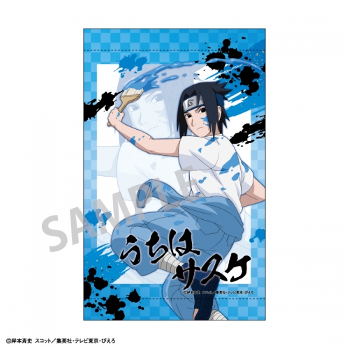 グッズ-タペストリー】NARUTO-ナルト- 疾風伝 A4タペストリー_うちは 