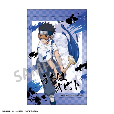 【グッズ-タペストリー】NARUTO-ナルト- 疾風伝 A4タペストリー_うちはオビト/ペイント