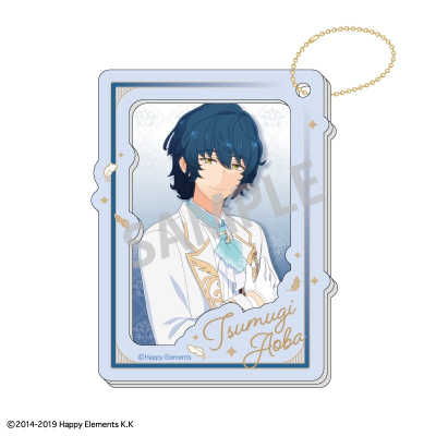 【グッズ-キーホルダー】あんさんぶるスターズ!! 追憶セレクション『エレメント』 アクリルキーホルダー2.5 青葉 つむぎ