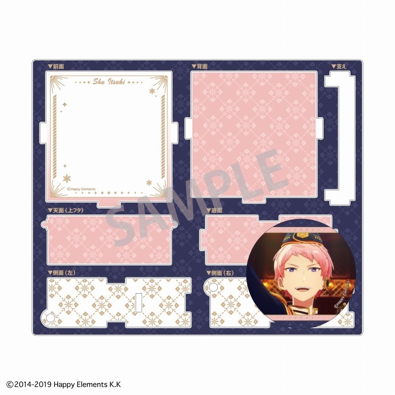 グッズ-バッチ】あんさんぶるスターズ！！ 追憶セレクション 