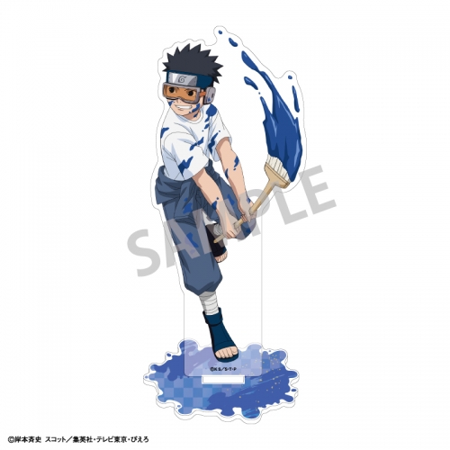 グッズ-スタンドポップ】NARUTO-ナルト- 疾風伝 アクリルスタンド_うち 