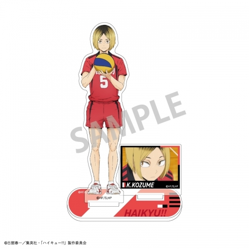 グッズ-スタンドポップ】ハイキュー!! アクリルスタンド/孤爪 研磨  