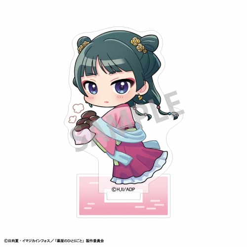 薬屋のひとりごと アクリルプレート おもく 2巻表紙 猫猫 アクスタ