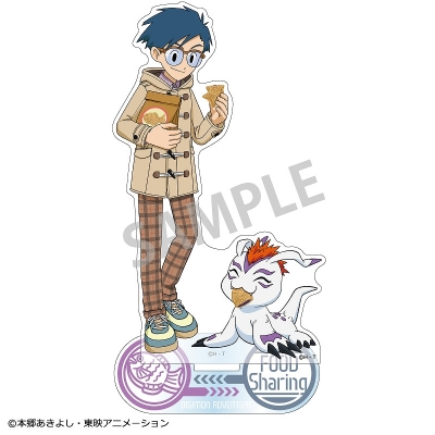 【グッズ-スタンドポップ】デジモンアドベンチャー アクリルスタンド 城戸丈&ゴマモン/ 食べ物わけっこ