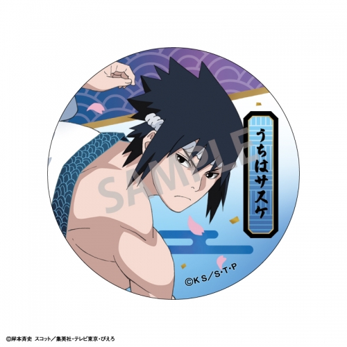 グッズ-バッチ】NARUTO-ナルト- 疾風伝 トレーディング和紙風缶バッジ  
