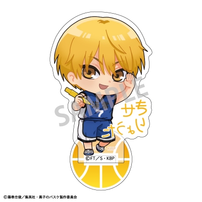 【グッズ-スタンドポップ】黒子のバスケ ミニアクリルスタンド 黄瀬涼太/サイン描き起こし