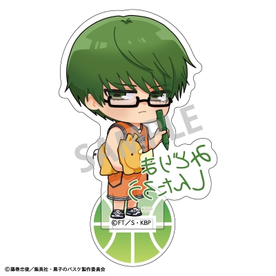 【グッズ-スタンドポップ】黒子のバスケ ミニアクリルスタンド 緑間真太郎/サイン描き起こし