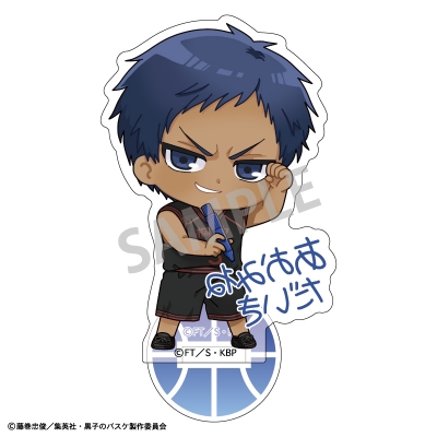 【グッズ-スタンドポップ】黒子のバスケ ミニアクリルスタンド 青峰大輝/サイン描き起こし