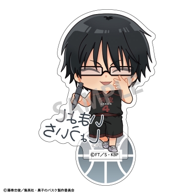 【グッズ-スタンドポップ】黒子のバスケ ミニアクリルスタンド 今吉翔一/サイン描き起こし
