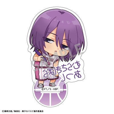 【グッズ-スタンドポップ】黒子のバスケ ミニアクリルスタンド 紫原 敦/サイン描き起こし