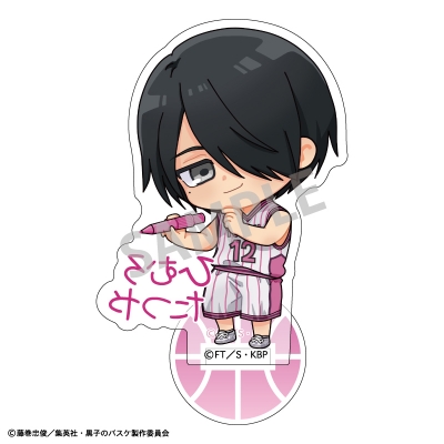 【グッズ-スタンドポップ】黒子のバスケ ミニアクリルスタンド 氷室辰也/サイン描き起こし