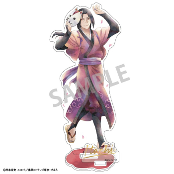 グッズ-スタンドポップ】NARUTO-ナルト- 疾風伝 アクリルスタンド うち 