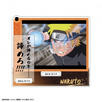 グッズ-スタンドポップ】NARUTO-ナルト- 疾風伝 トレーディング名台詞 