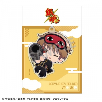 グッズ-キーホルダー】銀魂 アクリルキーホルダー 沖田総悟/おっこち 