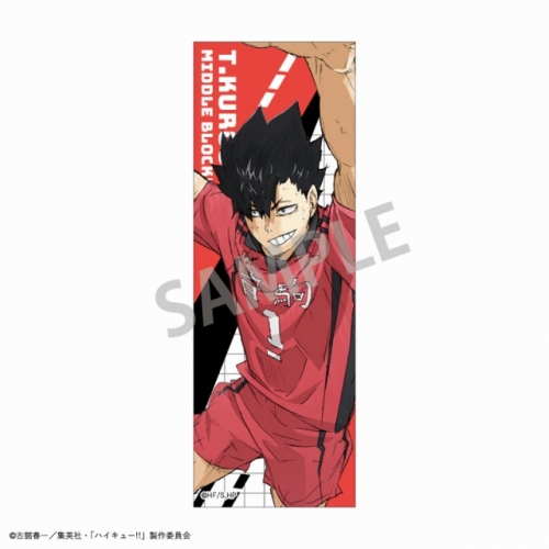 グッズ-バッチ】ハイキュー!! ロングスクエア缶バッジ/黒尾 鉄朗  