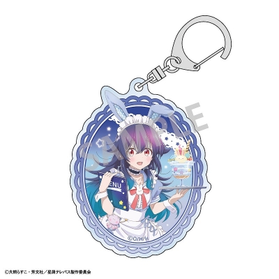 【グッズ-キーホルダー】星屑テレパス トレーディングアクリルキーホルダー/うさぎメイド