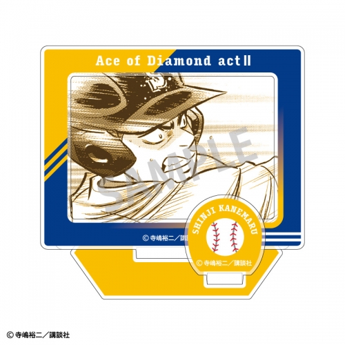 グッズ-スタンドポップ】ダイヤのA actⅡ フレームアクリルスタンド 
