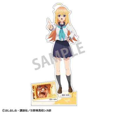 【グッズ-スタンドポップ】しかのこのこのここしたんたん アクリルスタンド 虎視 虎子