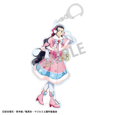 【グッズ-キーホルダー】株式会社マジルミエ 全身アクリルキーホルダー 重本 浩司/冬のおでかけ