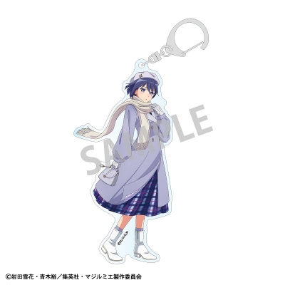 【グッズ-キーホルダー】株式会社マジルミエ 全身アクリルキーホルダー 土刃 メイ/冬のおでかけ