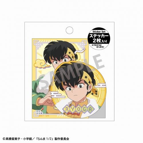 欄間G 2枚セット 入れ替えれ