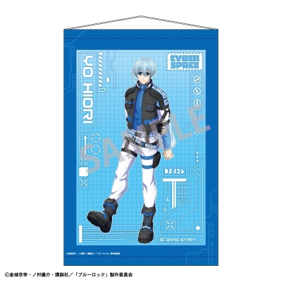 【グッズ-タペストリー】ブルーロック B2タペストリー 氷織 羊/サイバーパンク リバイバル