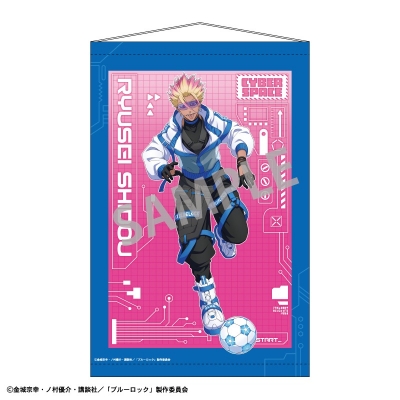 【グッズ-タペストリー】ブルーロック B2タペストリー 士道 龍聖/サイバーパンク リバイバル