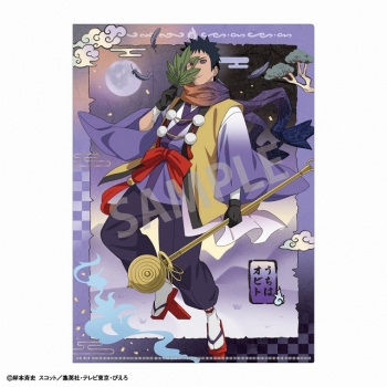 グッズ-クリアファイル】NARUTO -ナルト- 疾風伝 A4シングルクリア 